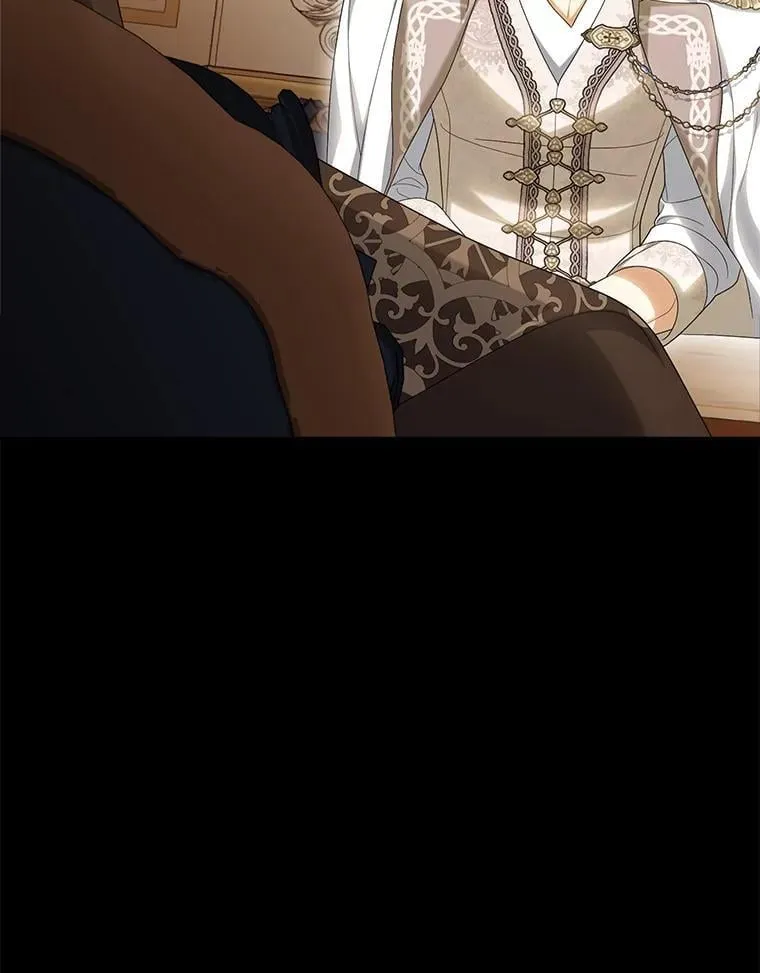 54.制造假象79