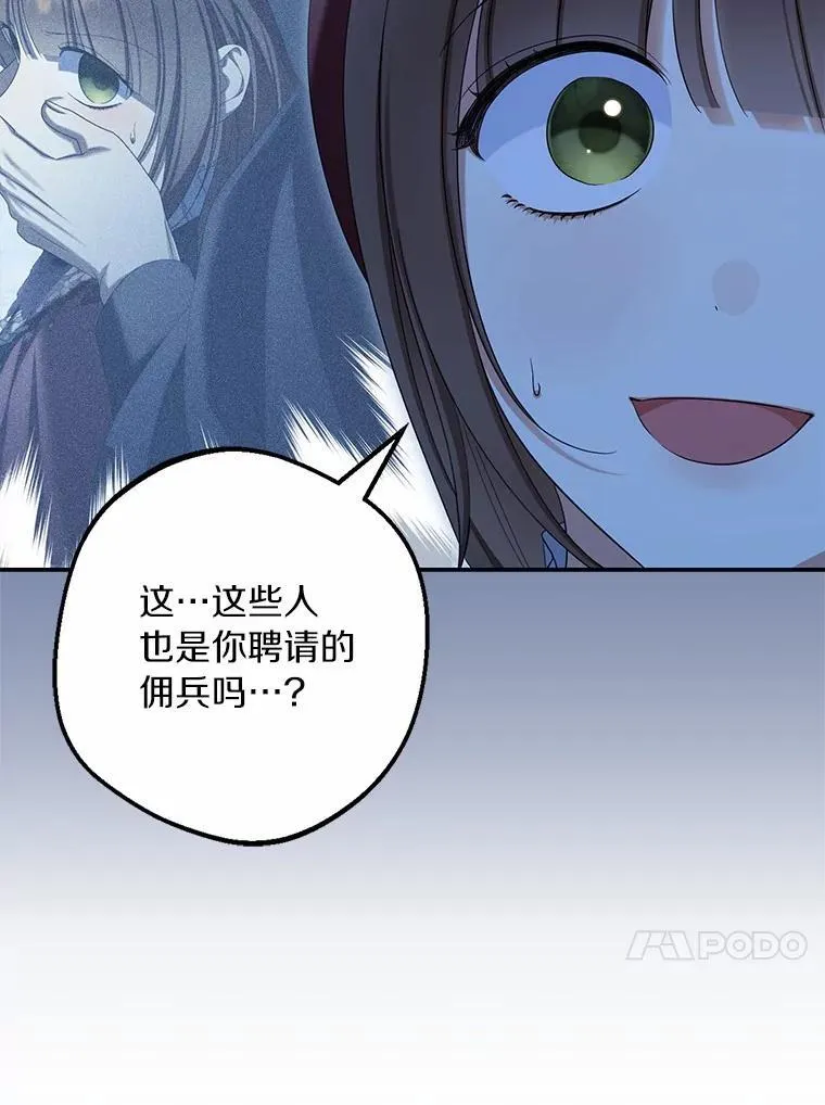 62.自己的画室93