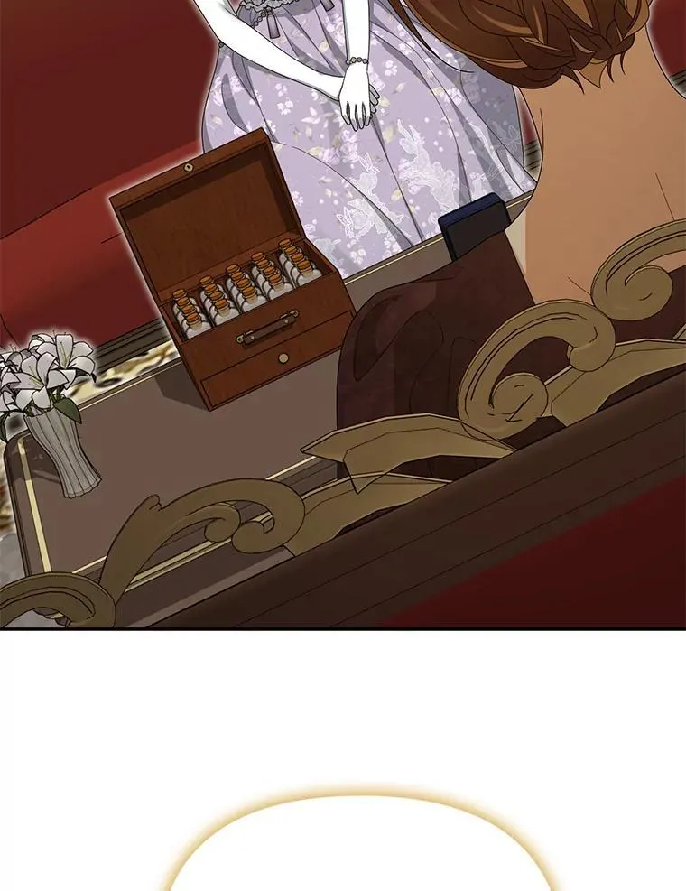 53.拉拢54
