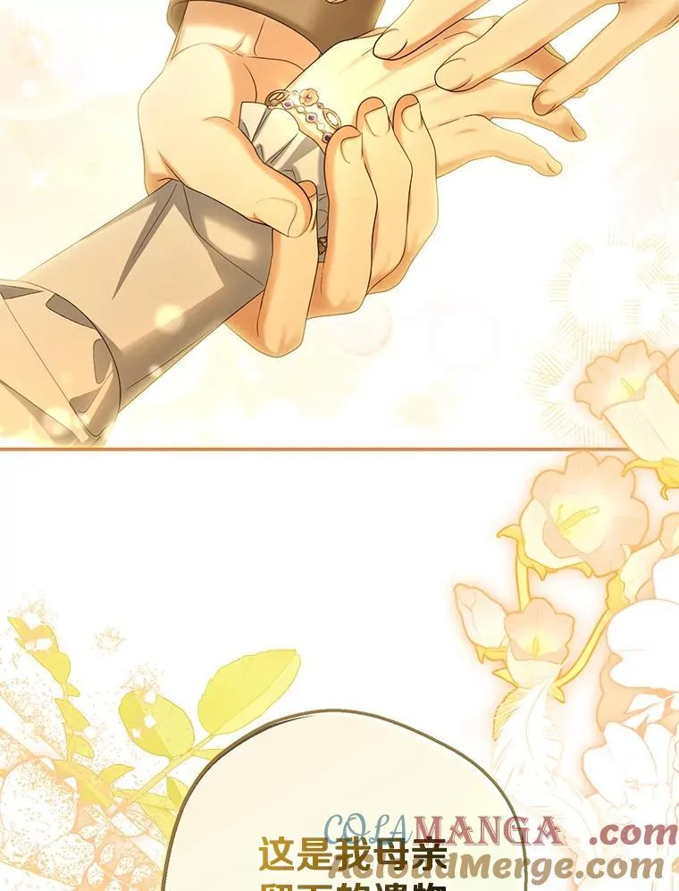 61.离开都城60