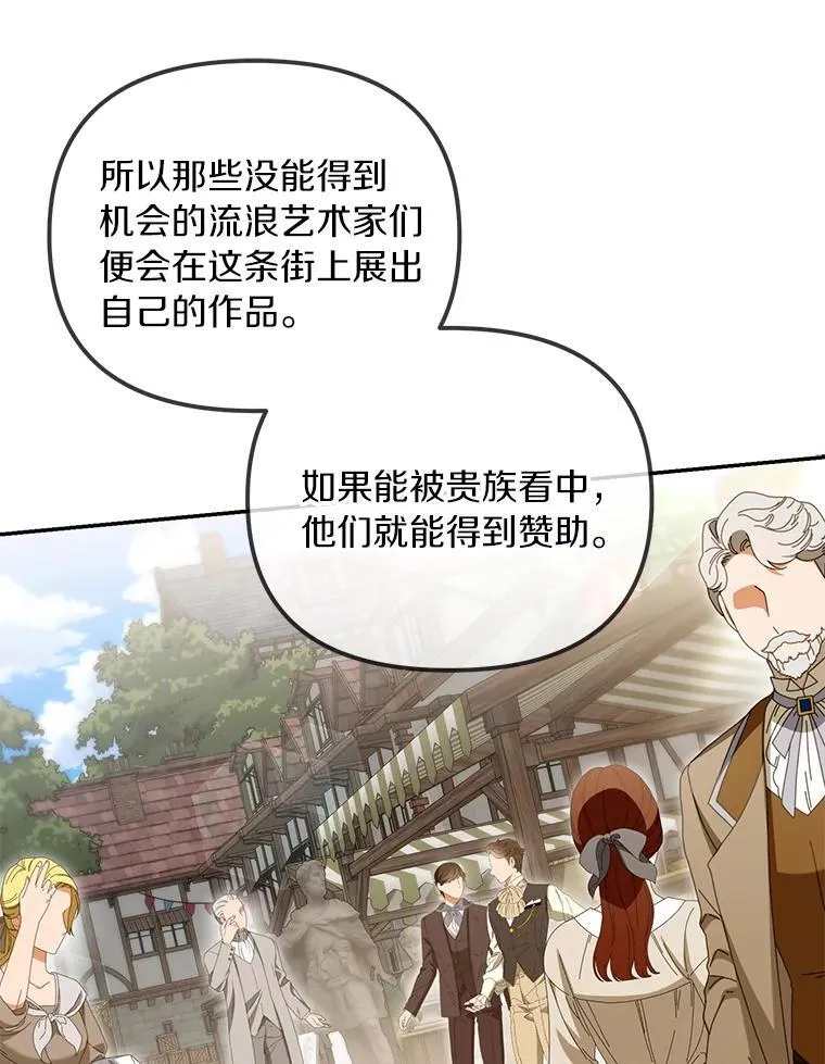 61.离开都城123