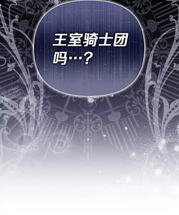 57.约会吧103