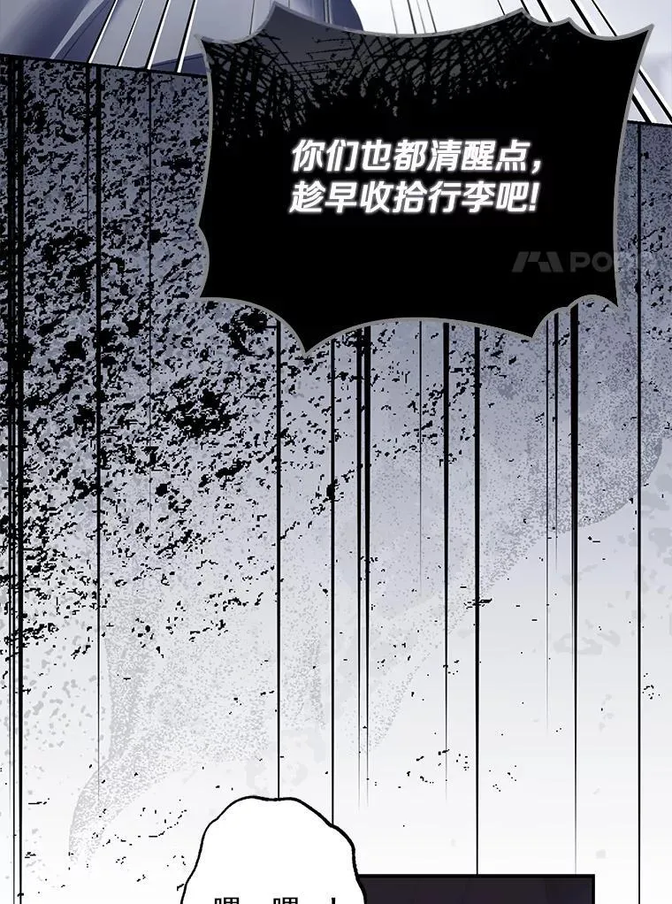 57.约会吧95