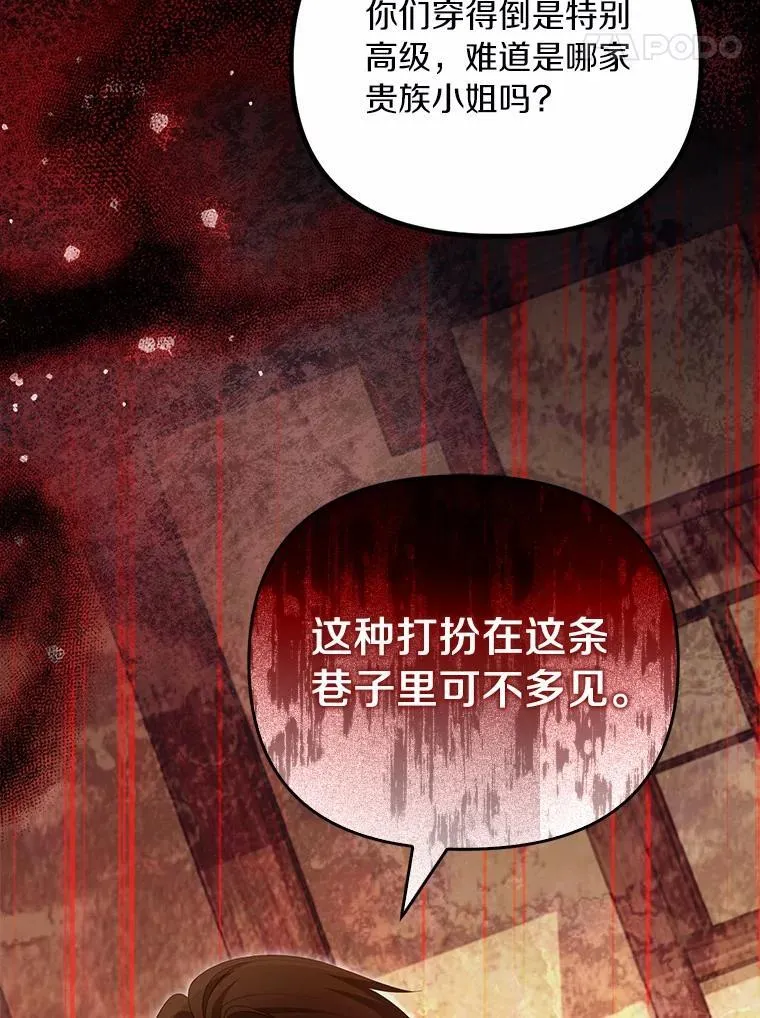 62.自己的画室97