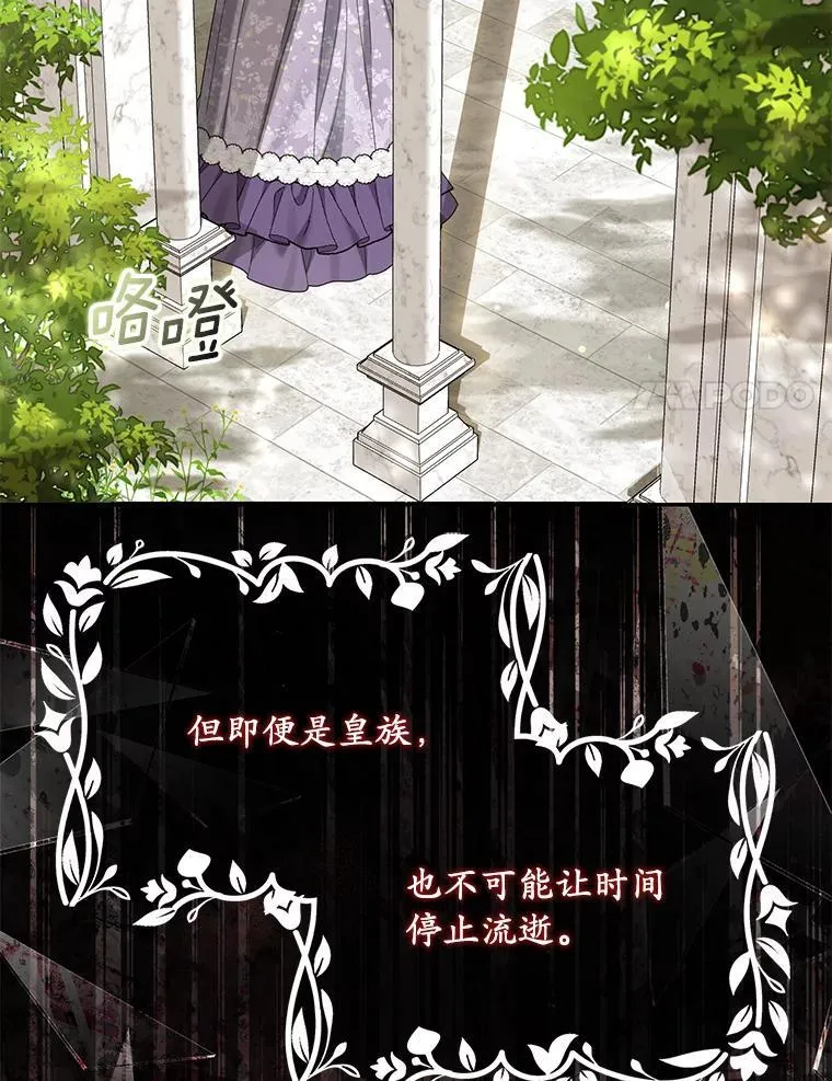 53.拉拢59