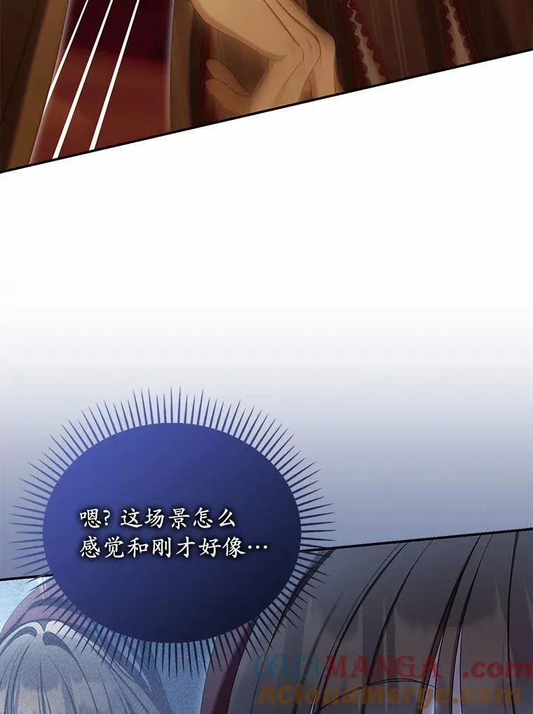 62.自己的画室92