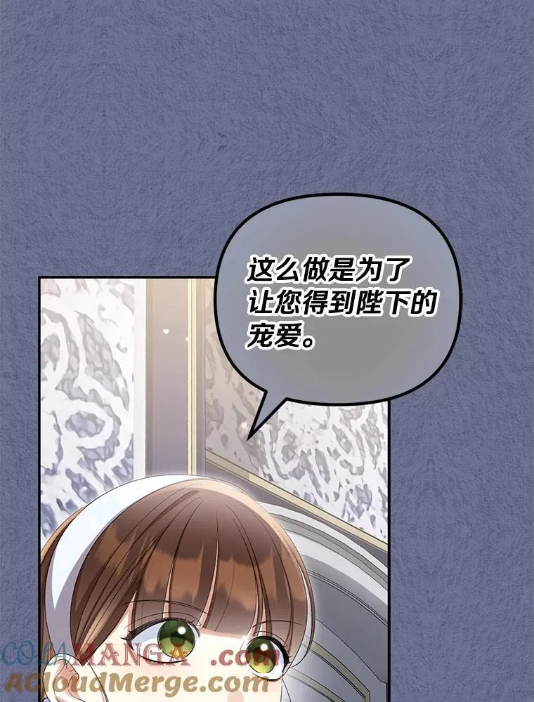 58.灾区相遇24