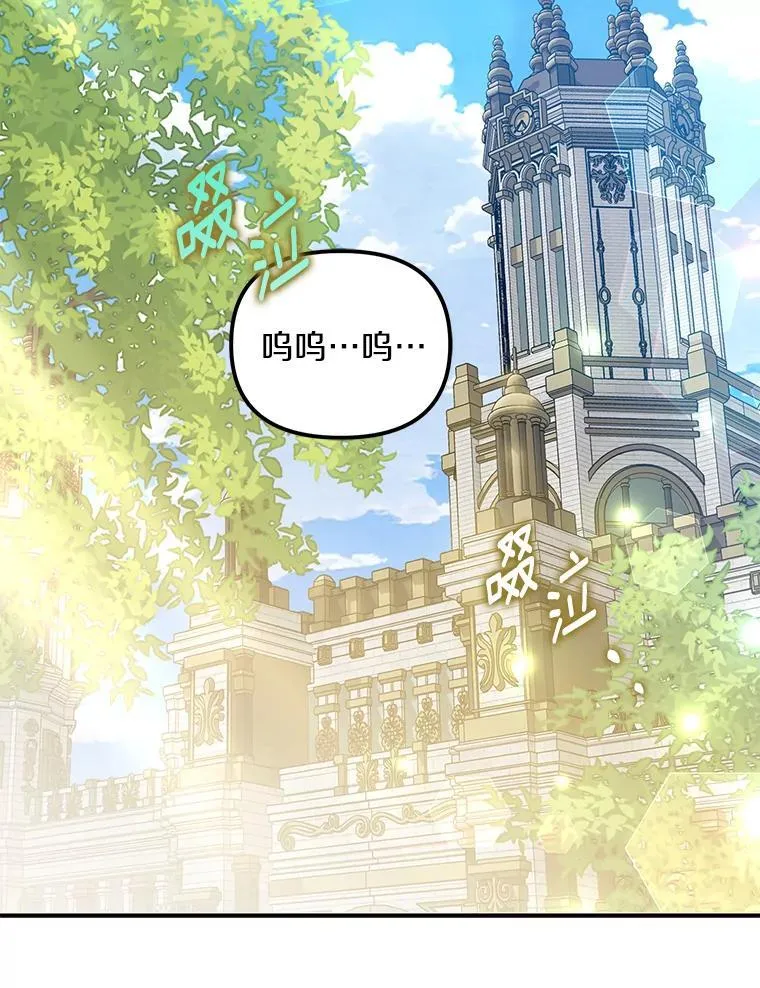 59.最后的机会33
