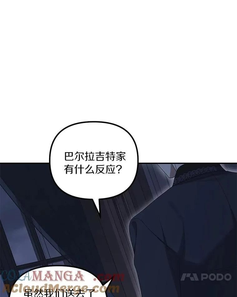 57.约会吧72
