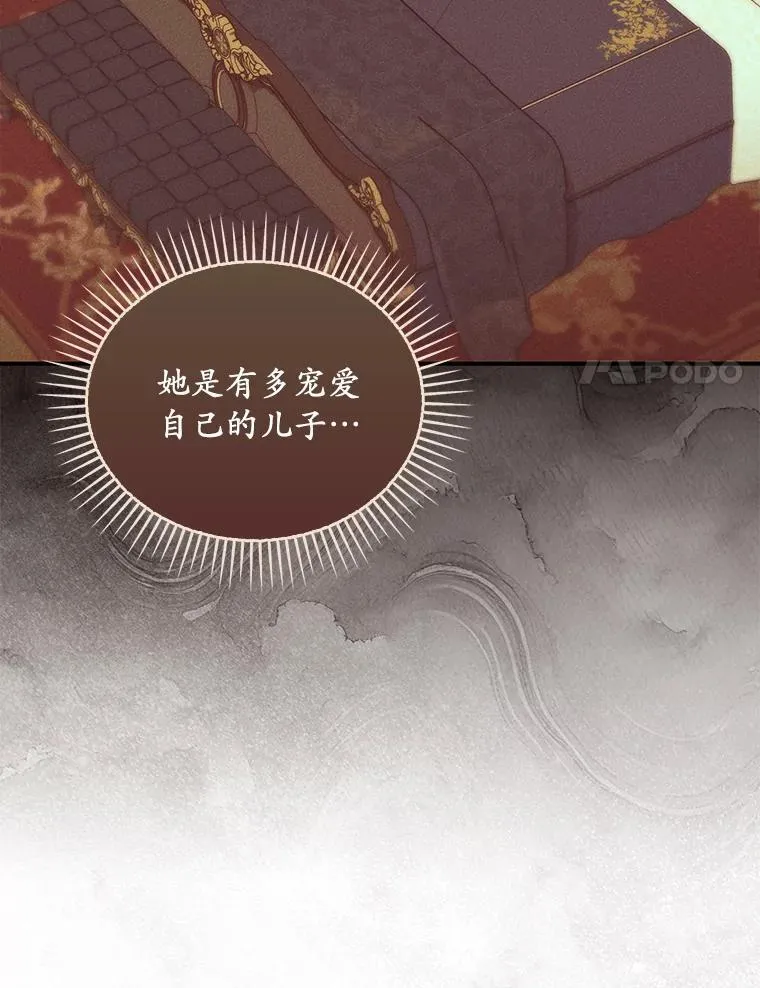 59.最后的机会42