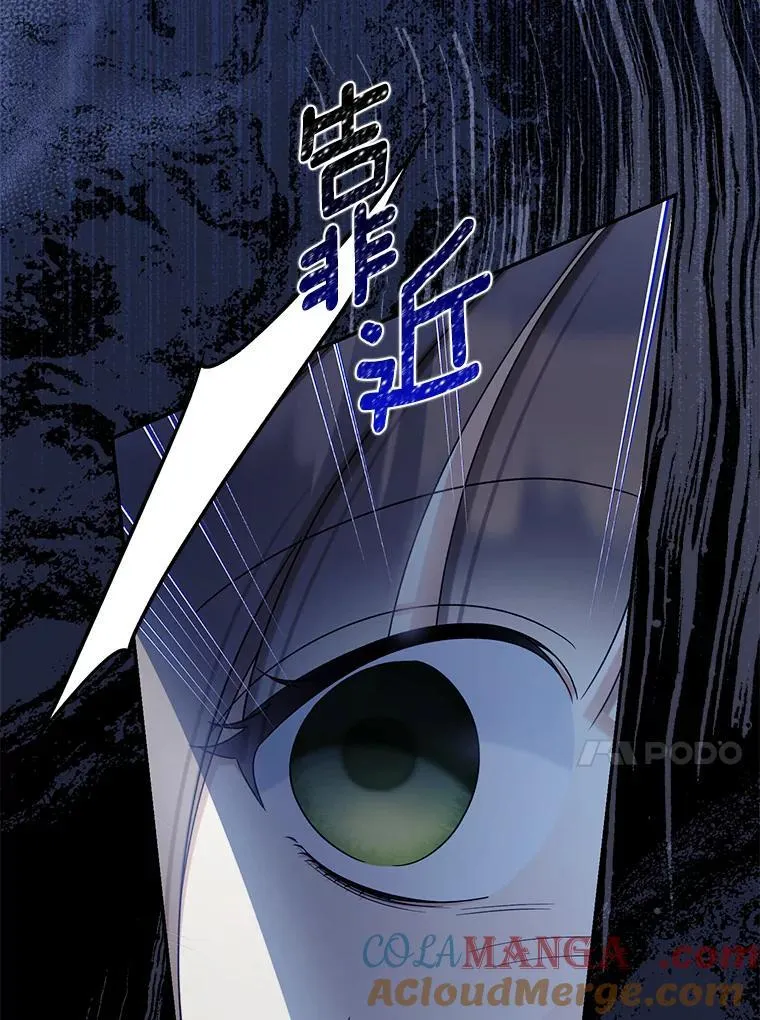 61.离开都城148