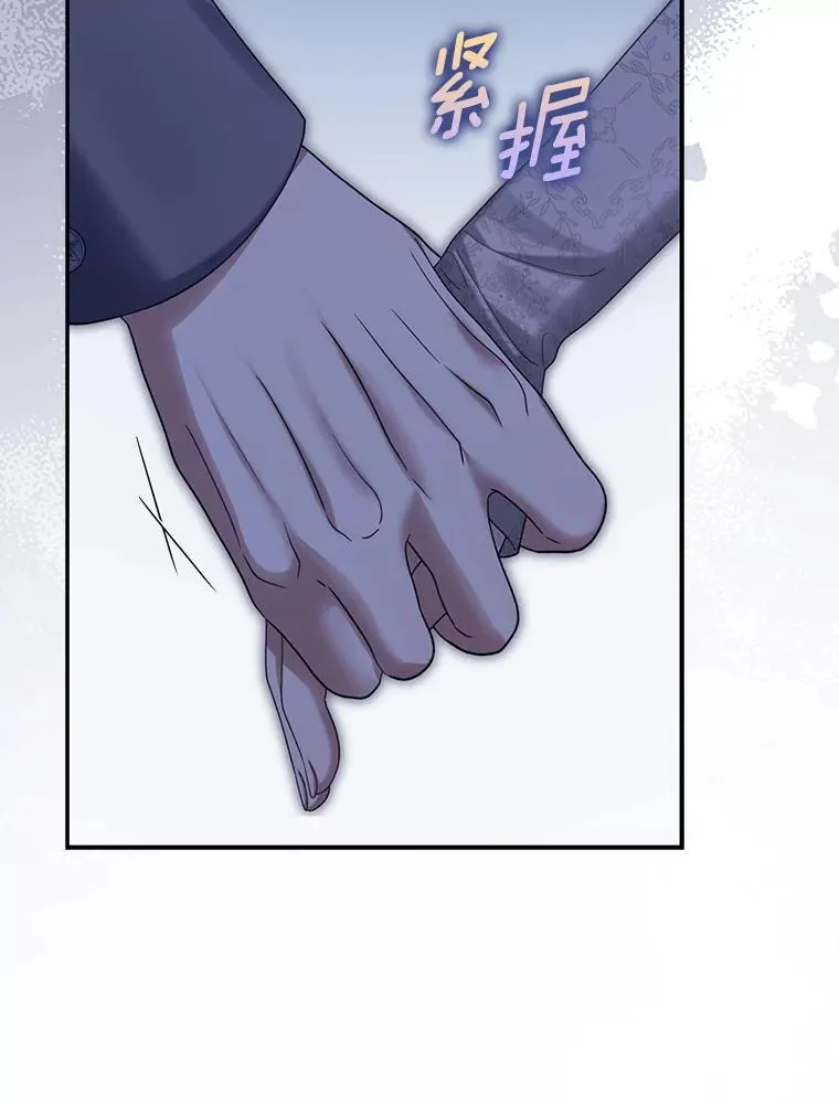 59.最后的机会106