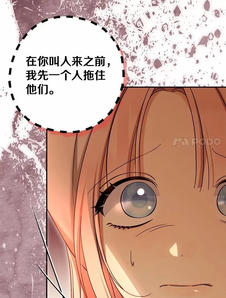 62.自己的画室103