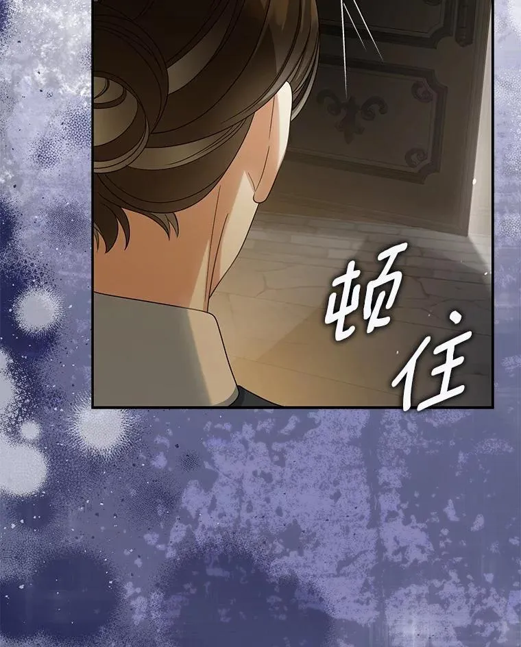 51.自食恶果15