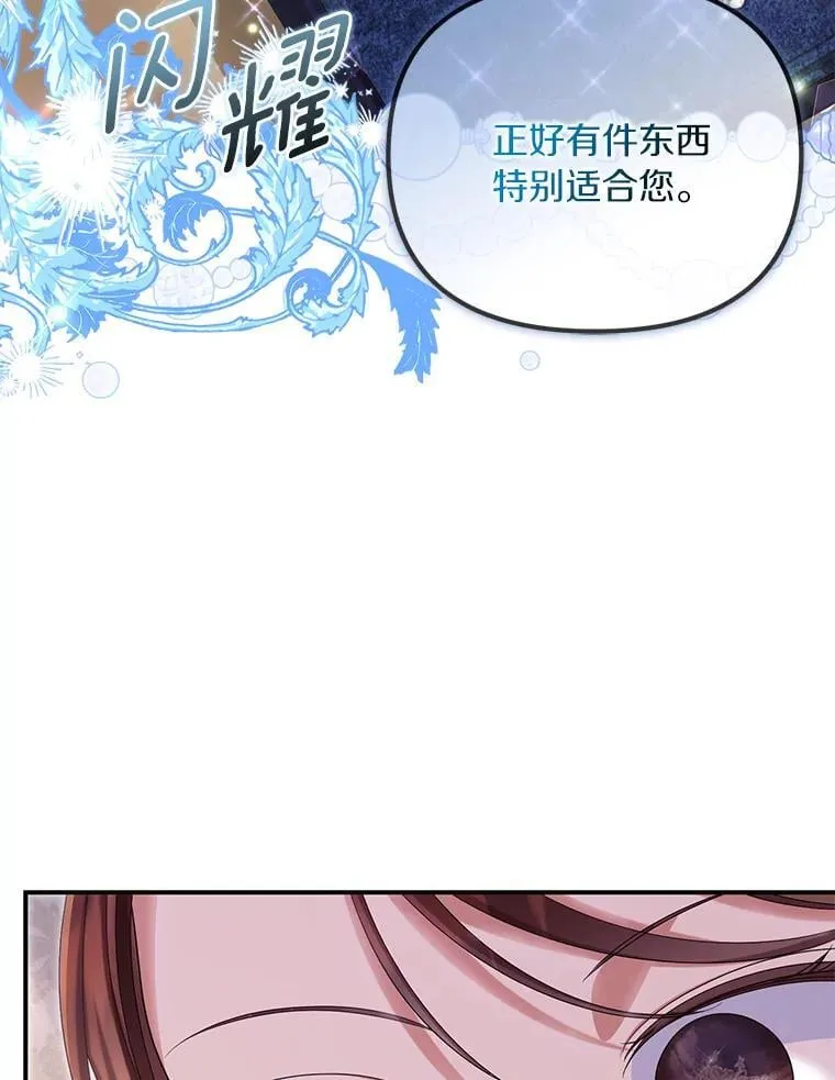 53.拉拢31