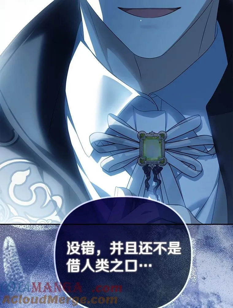 55.竟是他24