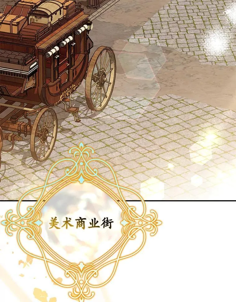 61.离开都城90