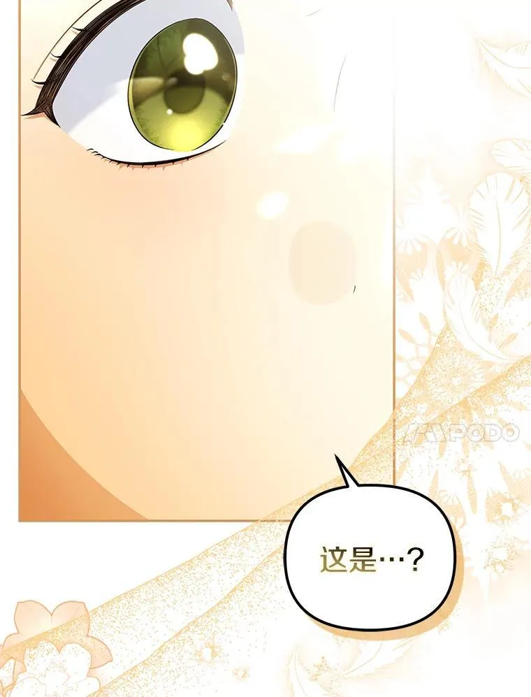61.离开都城58
