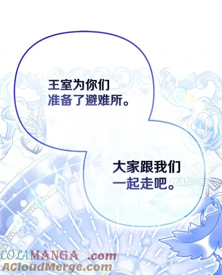 57.约会吧112