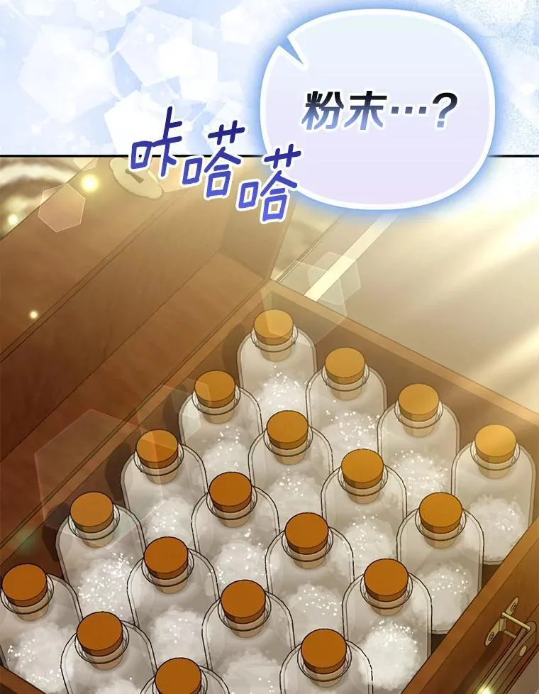53.拉拢41