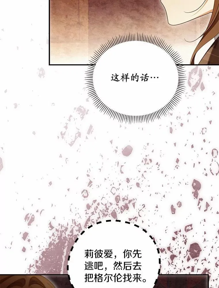 62.自己的画室101