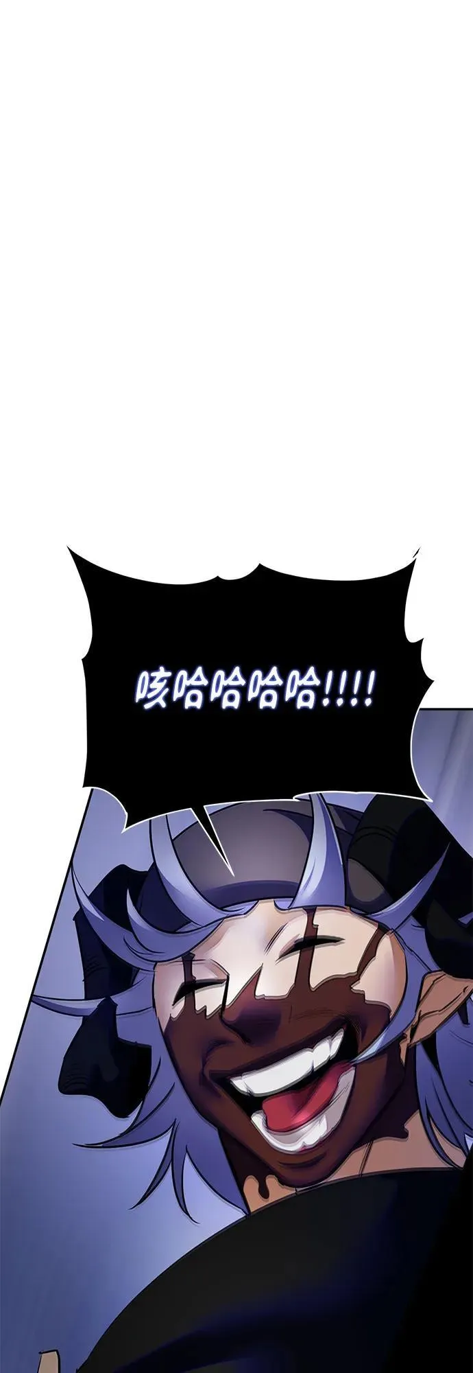 [第187话] 争夺战（2）8