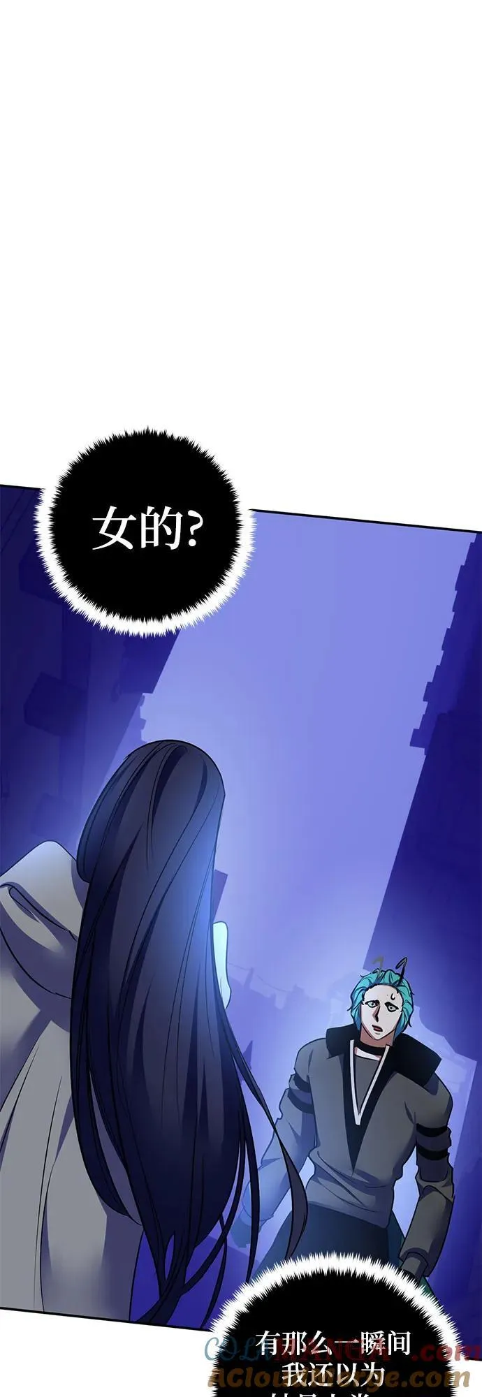 [第185话] 魔界（6）45