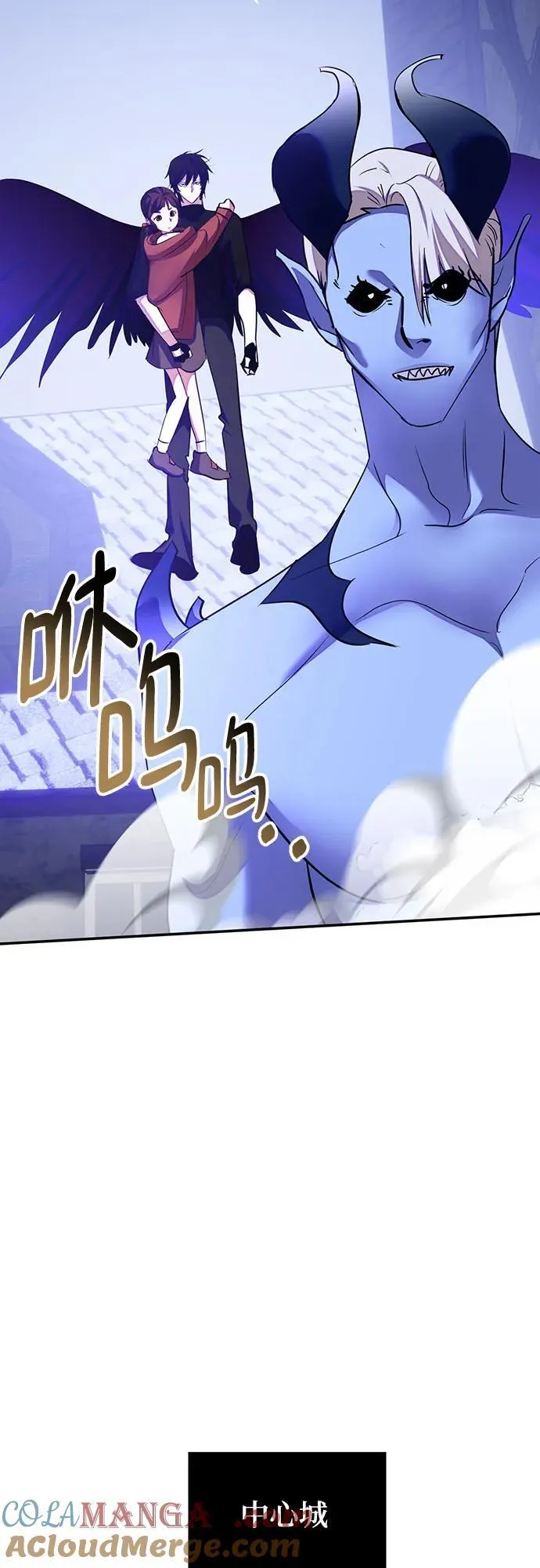 [第191话] 钥匙的考验（3）6