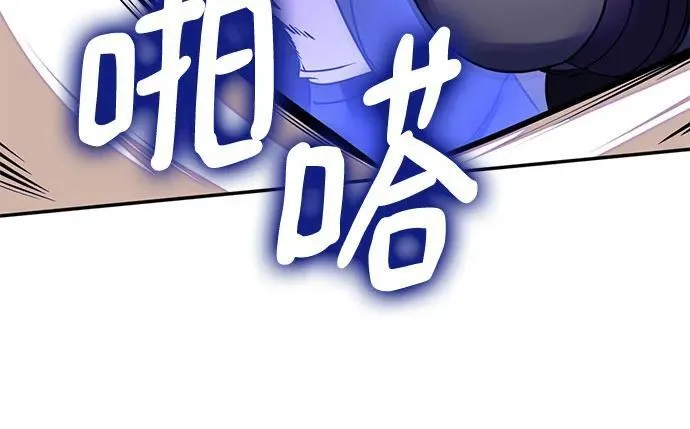 [第187话] 争夺战（2）59