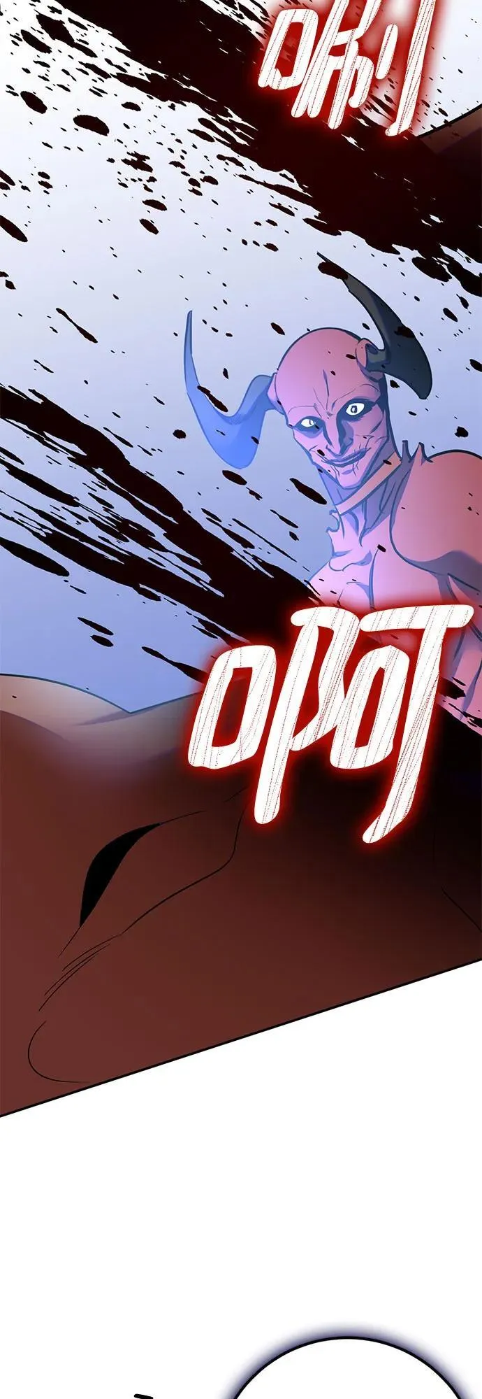 [第184话] 魔界（5）47