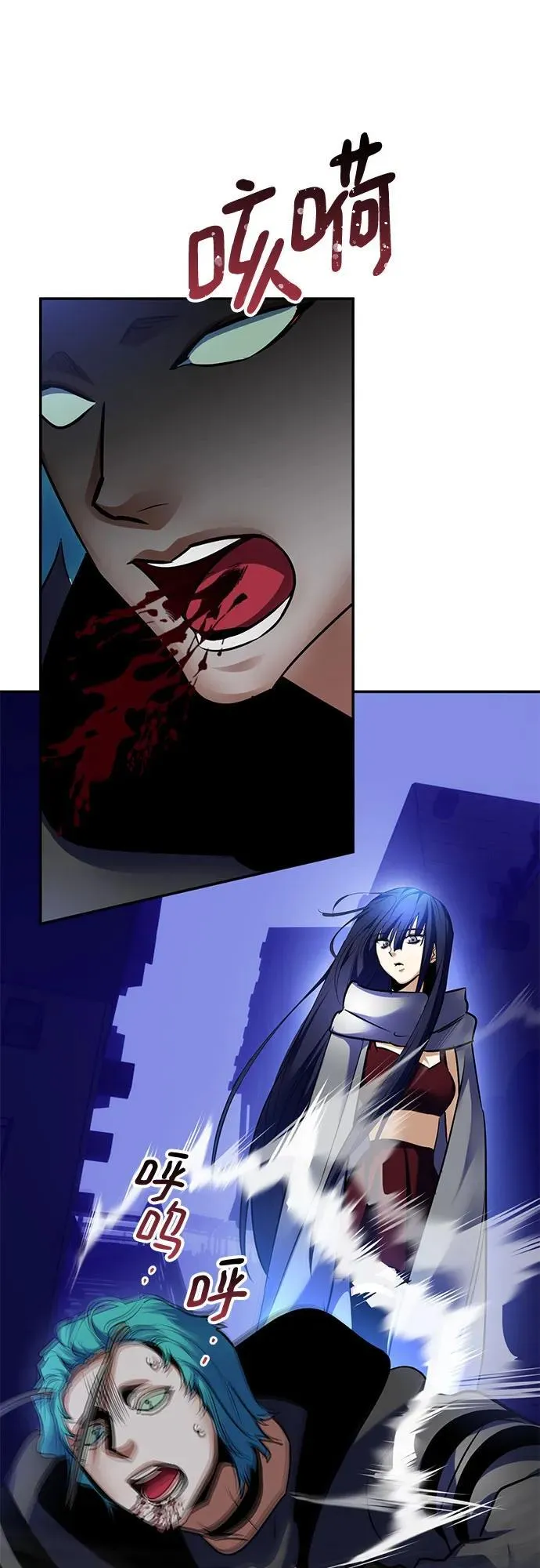 [第185话] 魔界（6）62