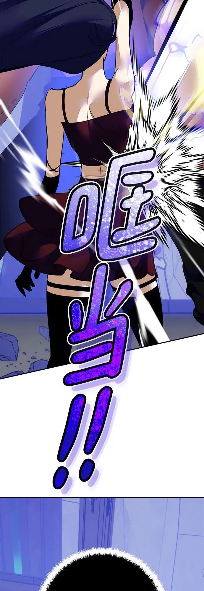 [第187话] 争夺战（2）31