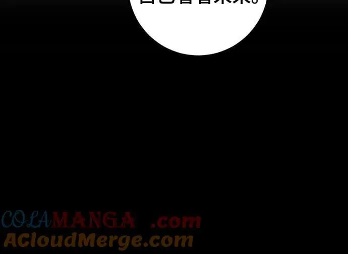 [第191话] 钥匙的考验（3）9
