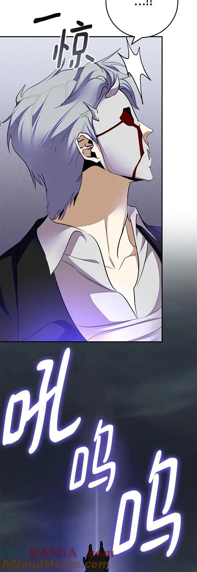 [第186话] 争夺战（1）57