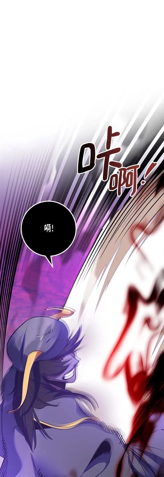 [第190话] 钥匙的考验（2）50