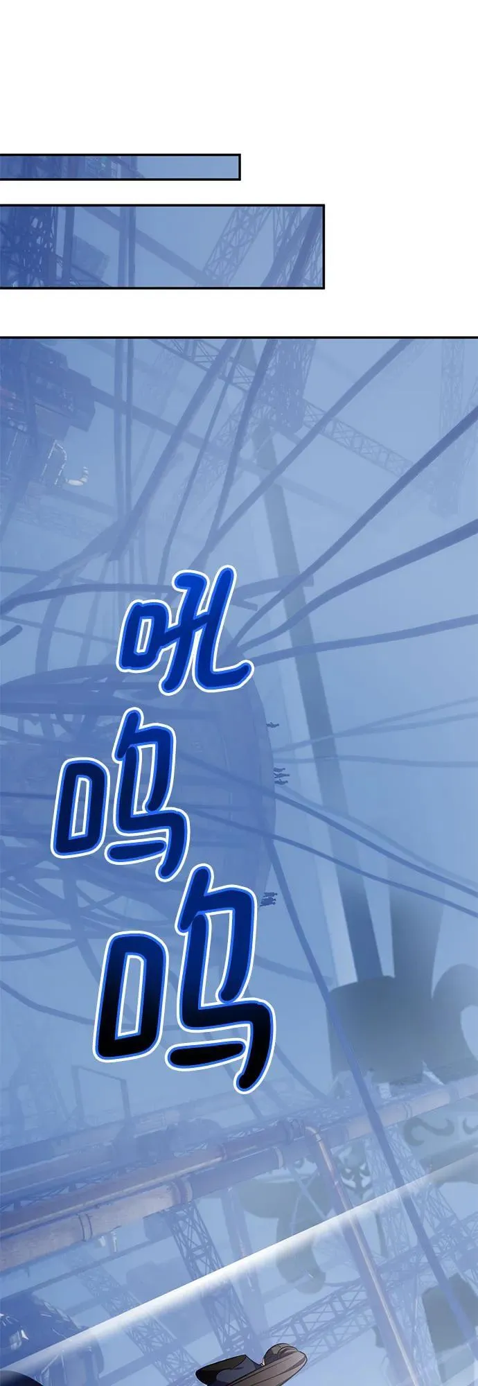 [第184话] 魔界（5）5