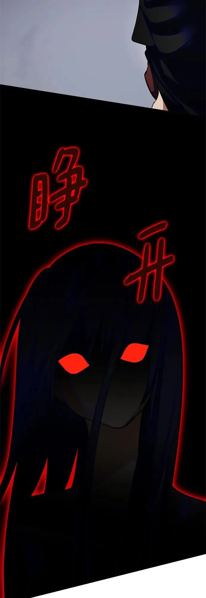 [第187话] 争夺战（2）26