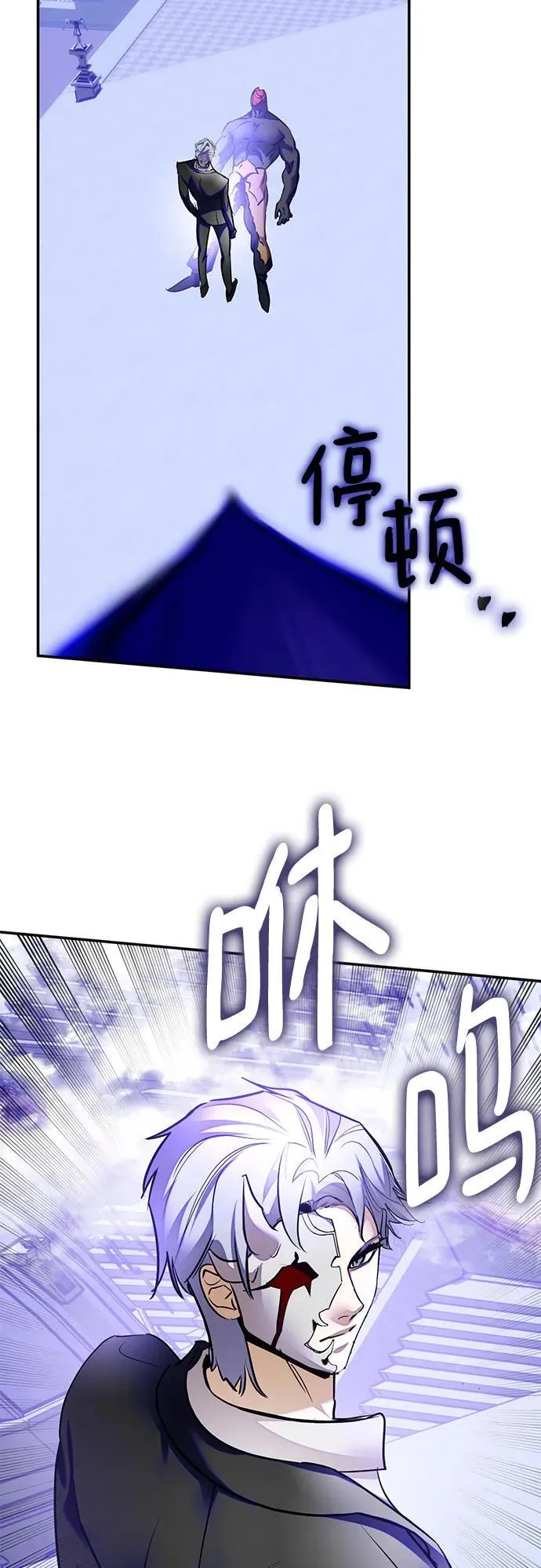 [第189话] 钥匙的考验（1）14