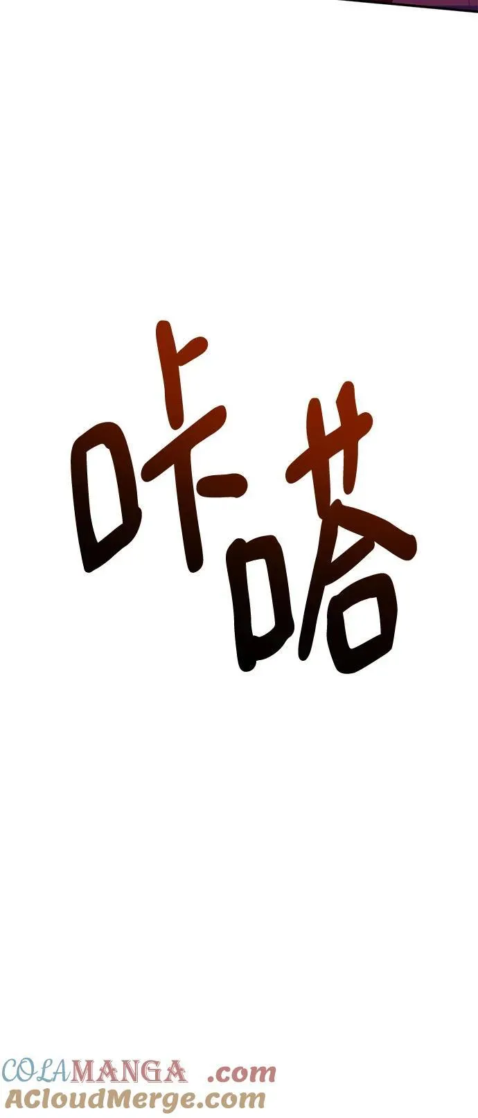 [第187话] 争夺战（2）36