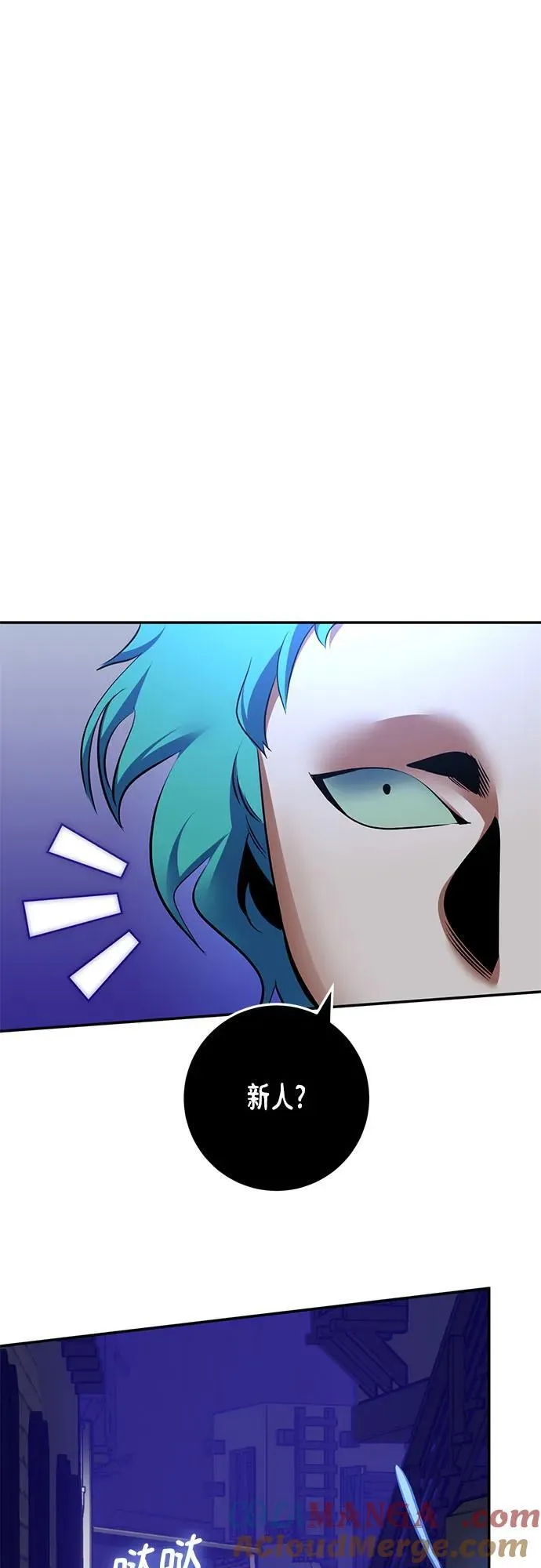 [第185话] 魔界（6）36