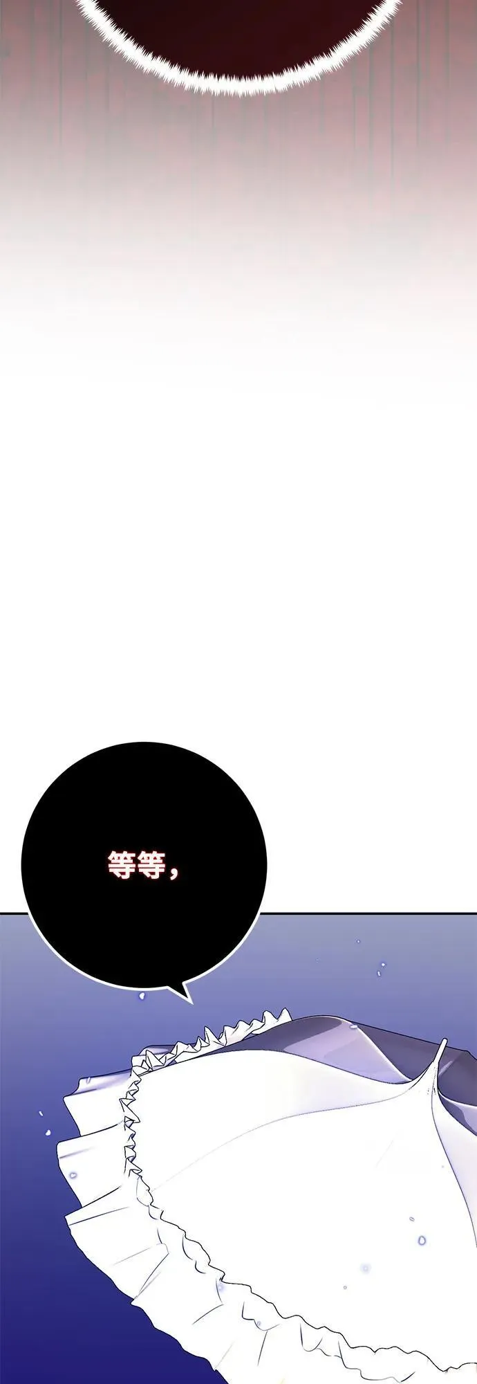 [第185话] 魔界（6）65