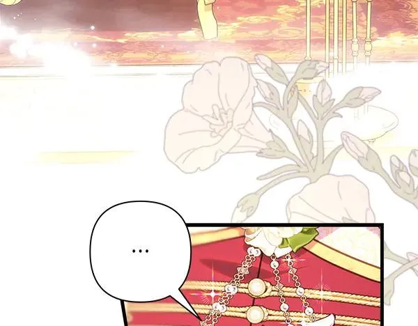第119话 忏悔3
