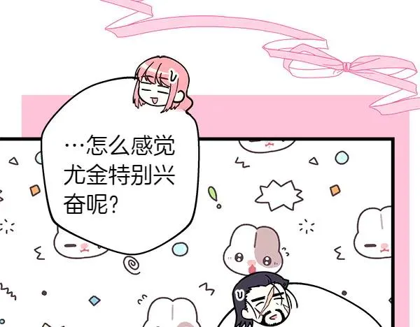 第120话 完美的生日179