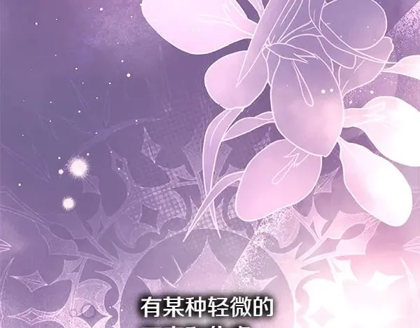 第123话 等很久了73