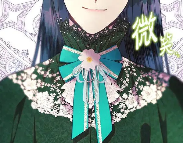 第121话 活该246