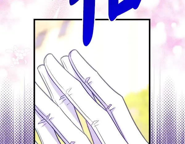 第123话 等很久了215