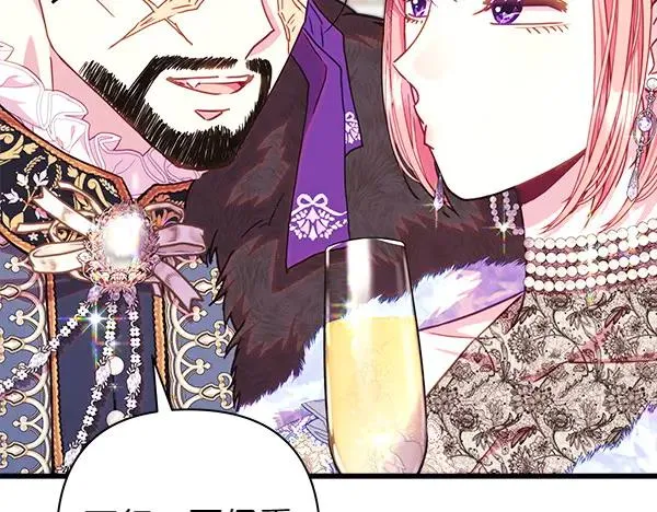 第118话 帮忙35