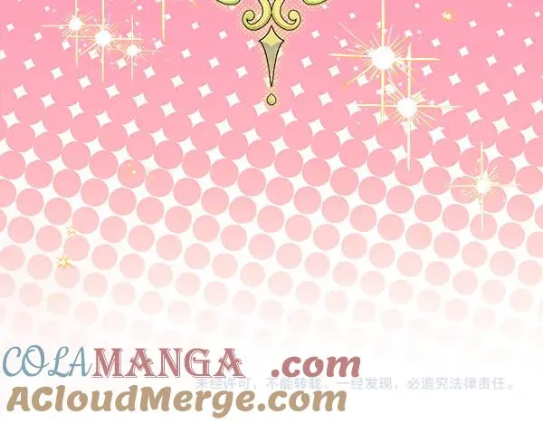 第117话 大公与太子的正面对决232