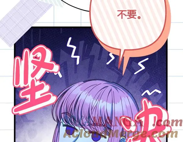 第123话 等很久了20