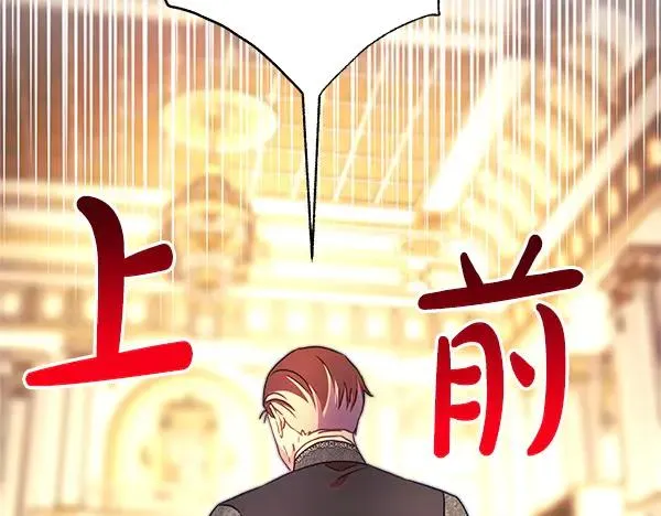 第115话 人际关系222